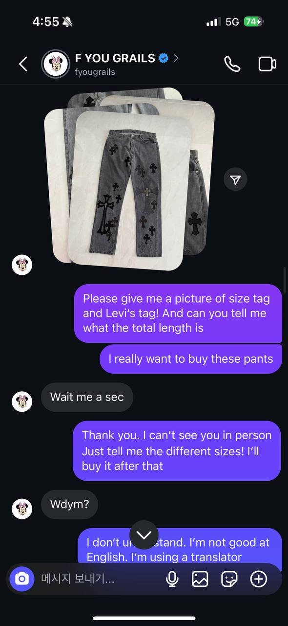 fyougrails scam image 1