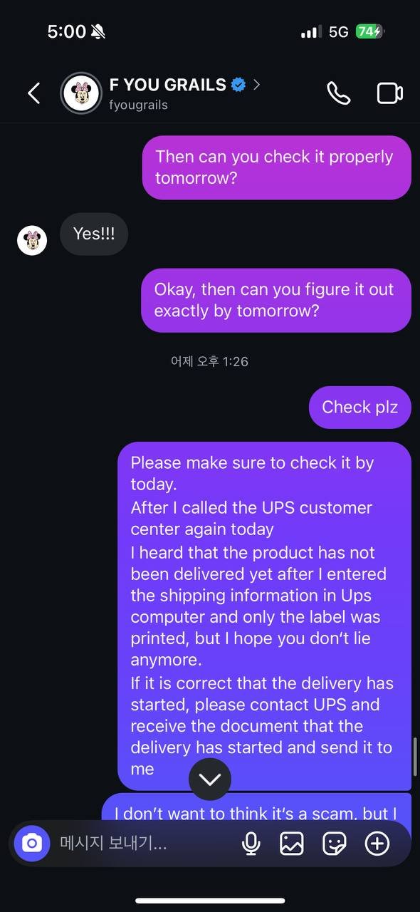 fyougrails scam image 31