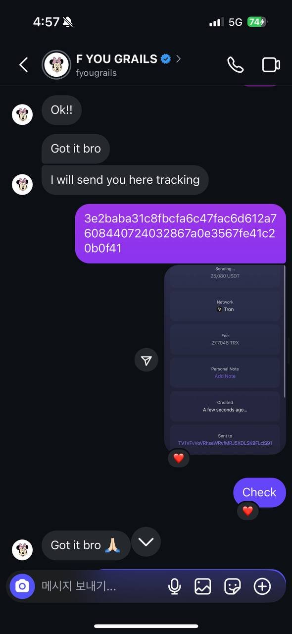 fyougrails scam image 7